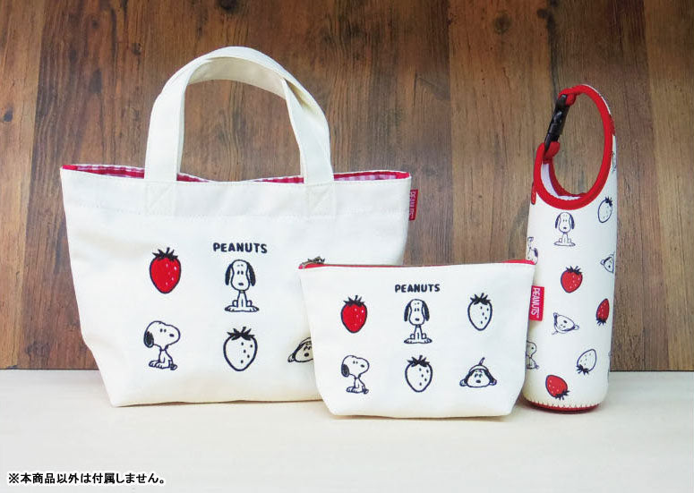 PEANUTS | Snoopy Strawberry Plastic Bottle Cover 600