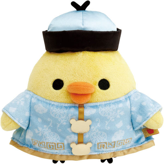 San-X | Rilakkuma Chinese Series! Rilakkuma Asumite Plush Toy - Kiiroitori in Chinese Costume MO88101
