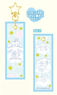 Sanrio | Tag Keychain - Cinnamoroll