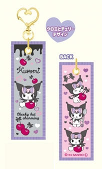 Sanrio | Tag Keychain - Kuromi