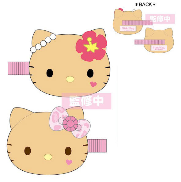 Sanrio | Hello Kitty Lovely Frill Plush Mascot Multi-Clip