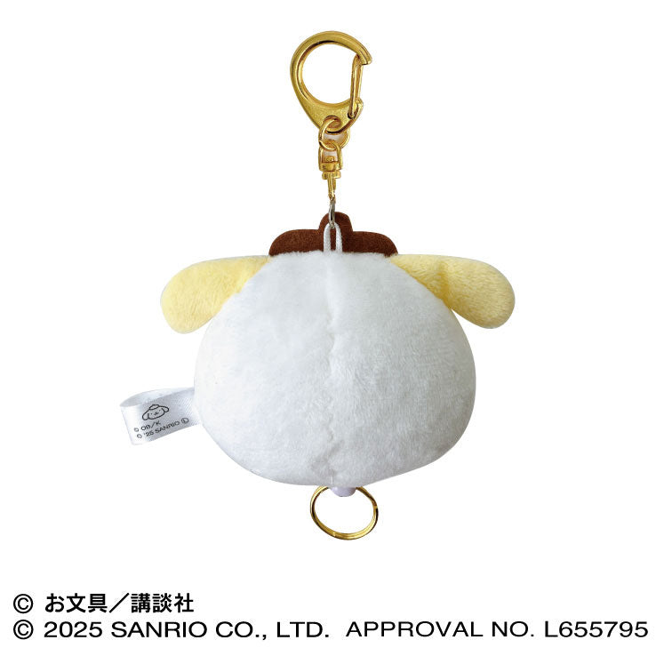 Obungu To Issho | Pompompurin x Obungu Mascot with Reel - Obungu