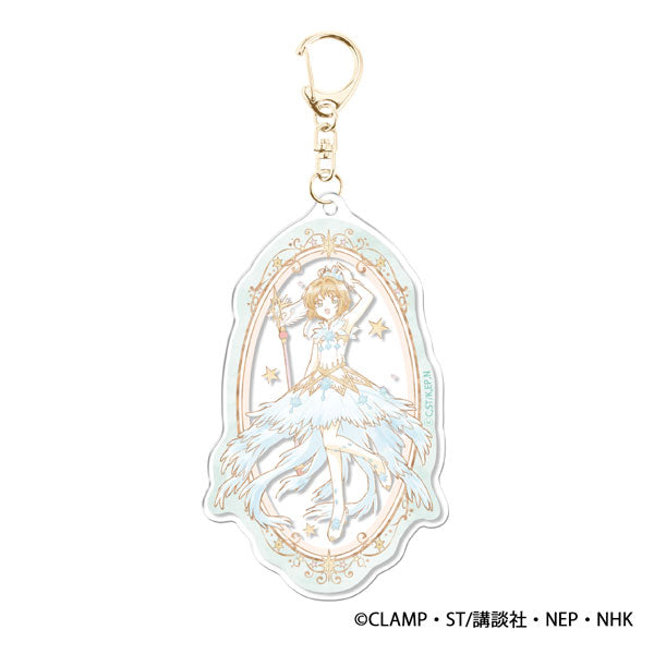 Cardcaptor Sakura | Cardcaptor Sakura Acrylic Charm - Mint