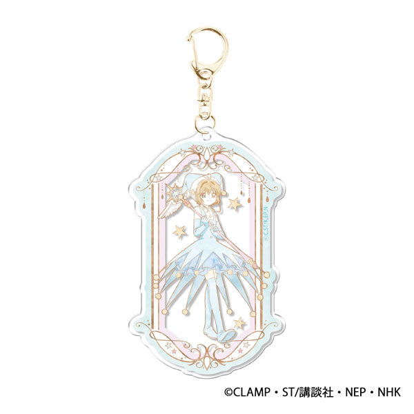 Cardcaptor Sakura | Cardcaptor Sakura Acrylic Charm - Blue
