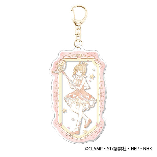 Cardcaptor Sakura | Cardcaptor Sakura Acrylic Charm - Red