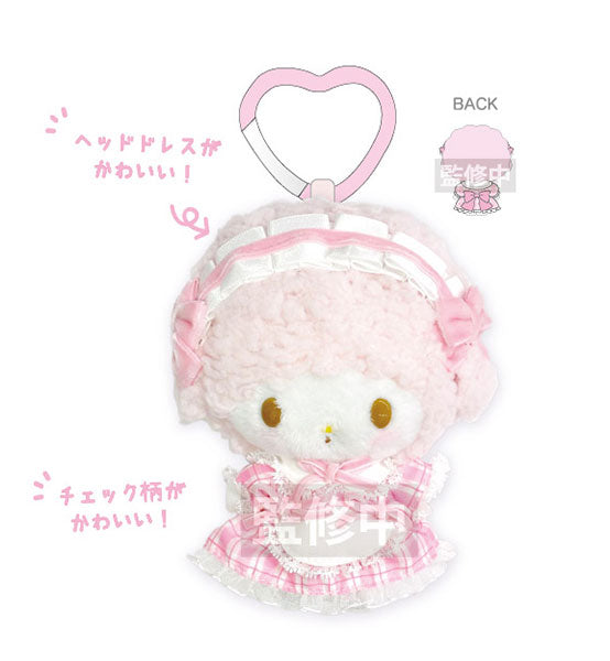 Sanrio | My Sweet Piano Mascot with Carabiner - Pink