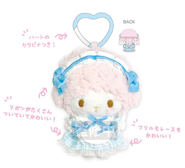 Sanrio | My Sweet Piano Mascot with Carabiner - Blue