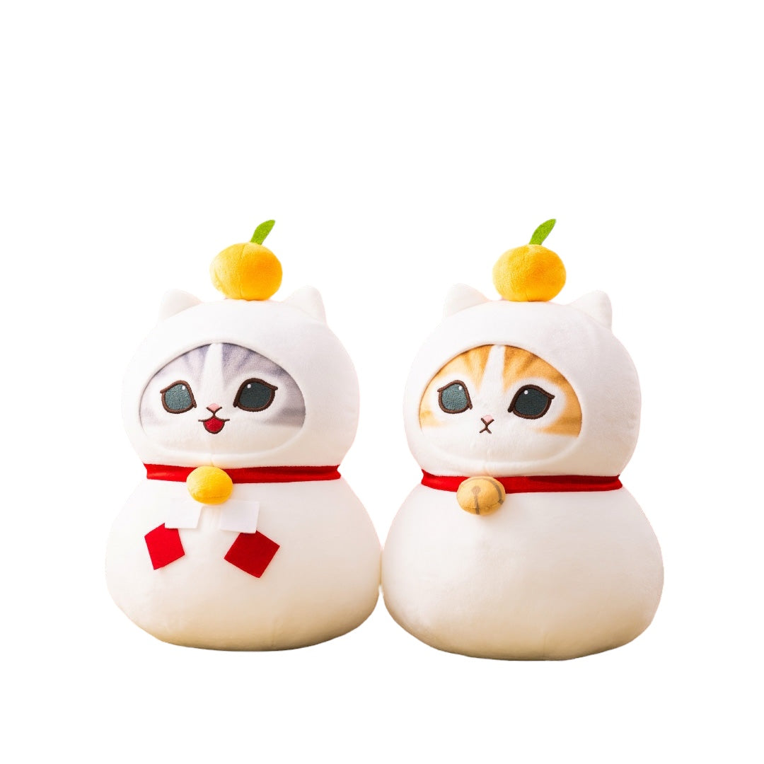 Mofusand | BIG Kagami Mochi Plush Toy (Prize)