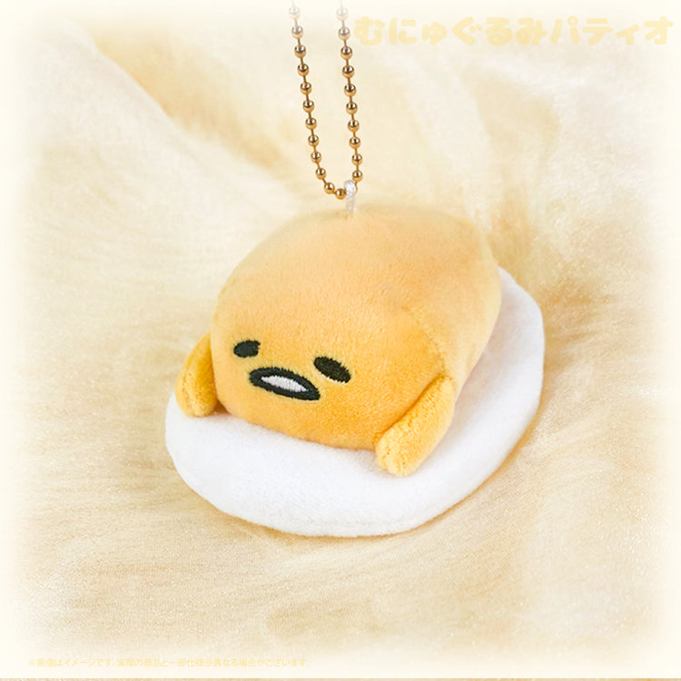 Sanrio | Sanrio Gudetama Lying Mascot