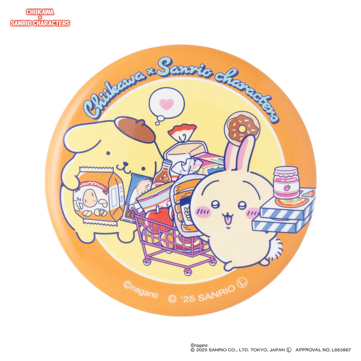 Chiikawa × Sanrio Characters Trading Supermarket Can Badge Blind Box (All 6 Types)