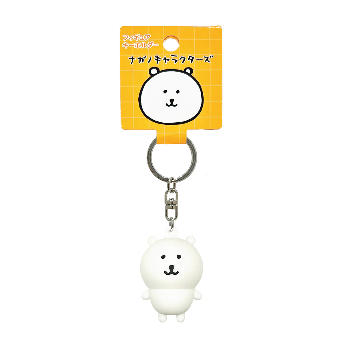 Nagano | Nagano Characters Figure Keychain - Nagano Bear