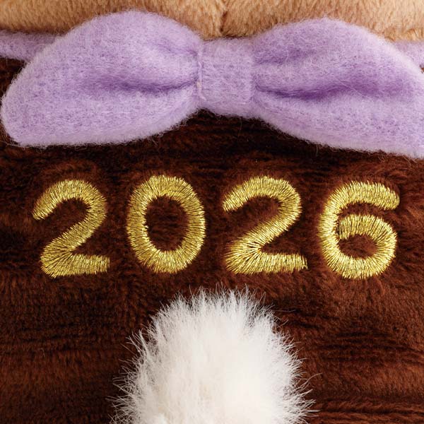 San-X | Rilakkuma Year of Horse 2026 New Year's Plush Toy - Rilakkuma