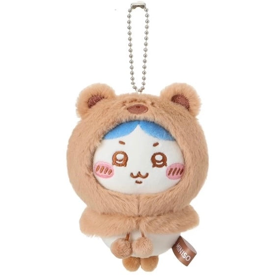 Miniso x Chiikawa | Chiikawa Fluffy Bear Hoodie Mascot - Hachiware