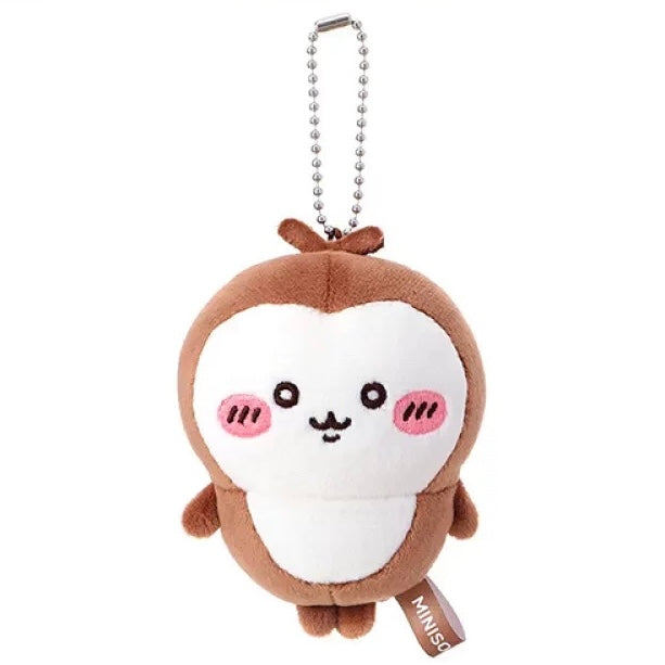 Miniso x Chiikawa | Chiikawa Kabutomushi Mascot