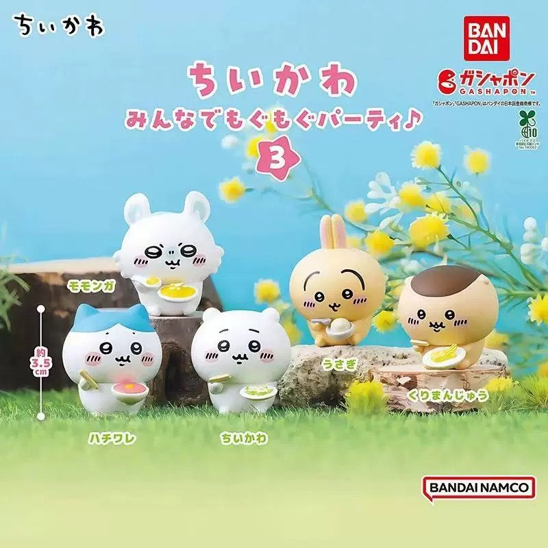 Gacha Gacha Capsule Toy | Chiikawa Everyone's Gumogu Party♪3