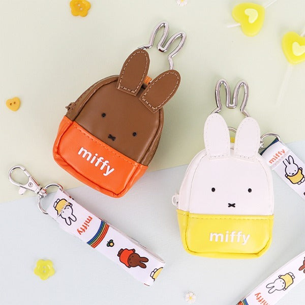 Miffy Korea | Miffy Earphone Necklace Pouch - White