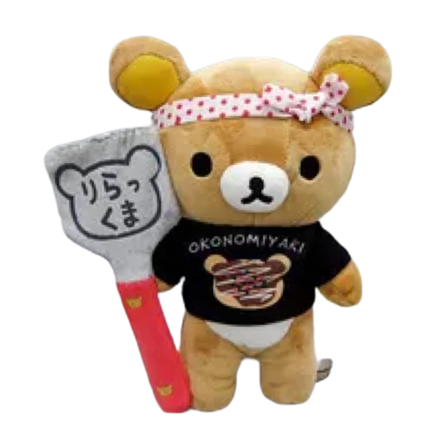 San-X | Rilakkuma Store Osaka Limited Plush Toy - Rilakkuma Okonomiyaki