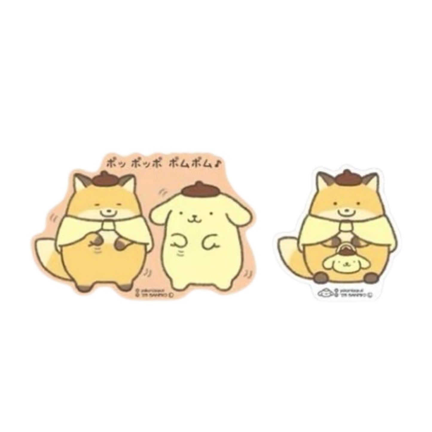 Sanrio | Nandemoikimono x Sanrio Characters Collaboration Sticker - Pompompurin