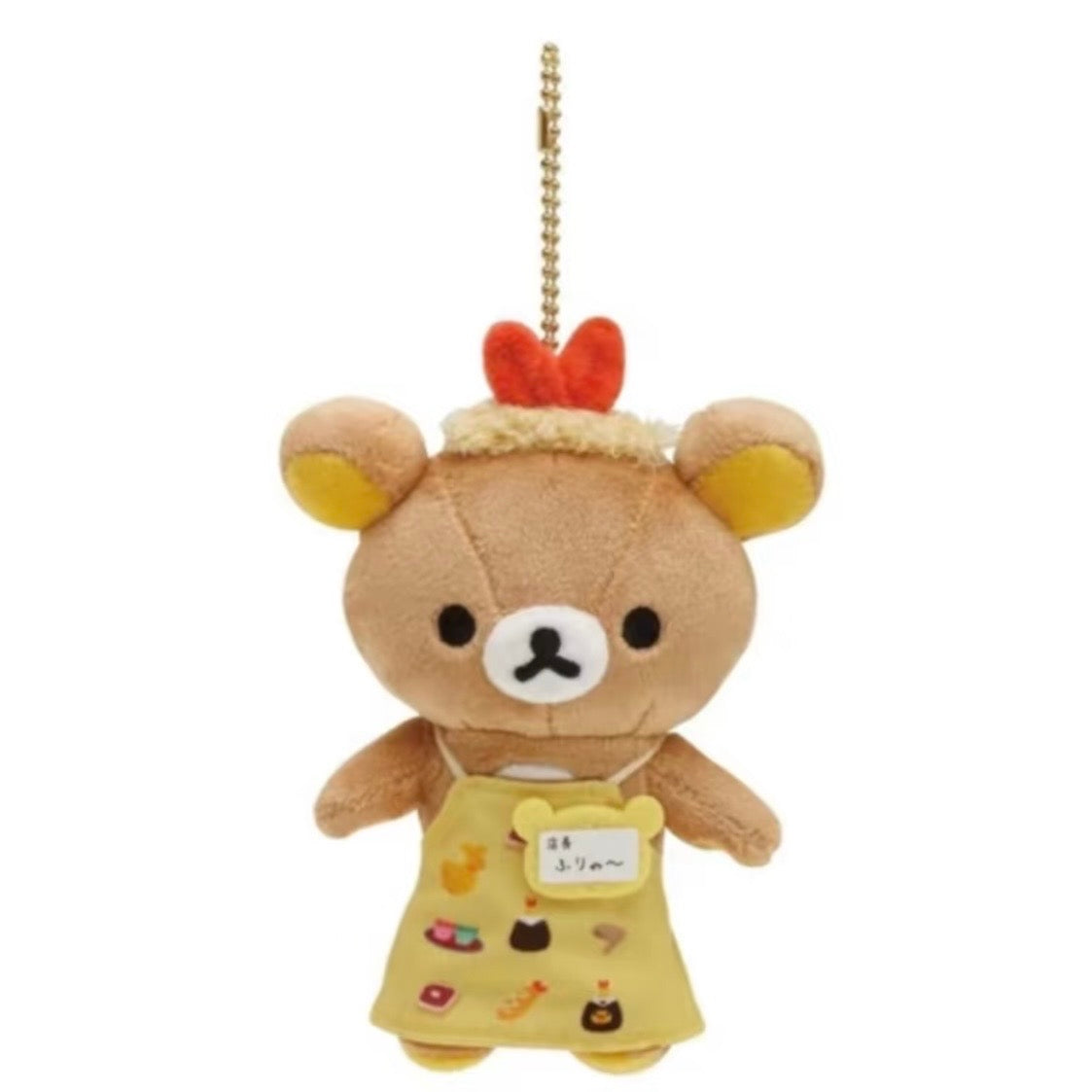 San-X | Rilakkuma Store Limited Store Manager Hanging Plush Toy