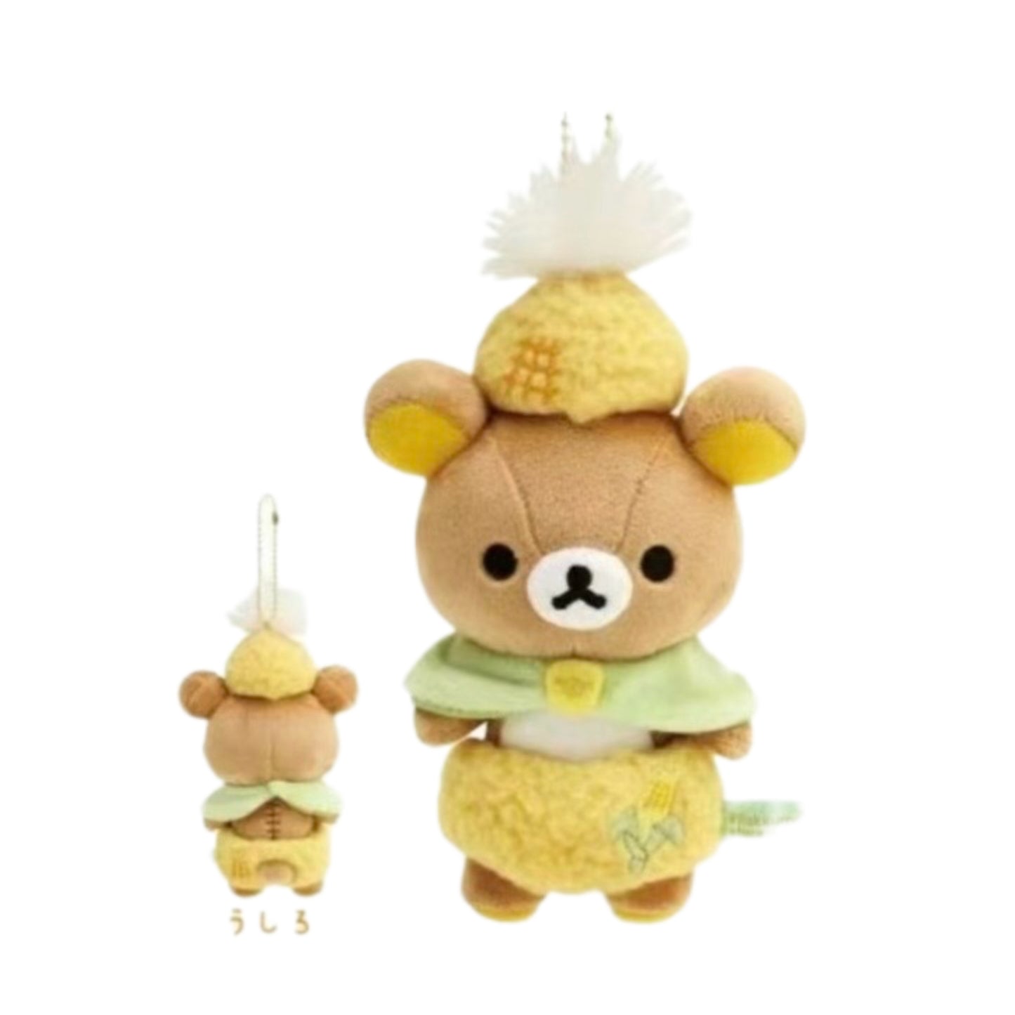 San-X | Rilakkuma Store Sapporo Limited Hanging Plush Toy - Rilakkuma