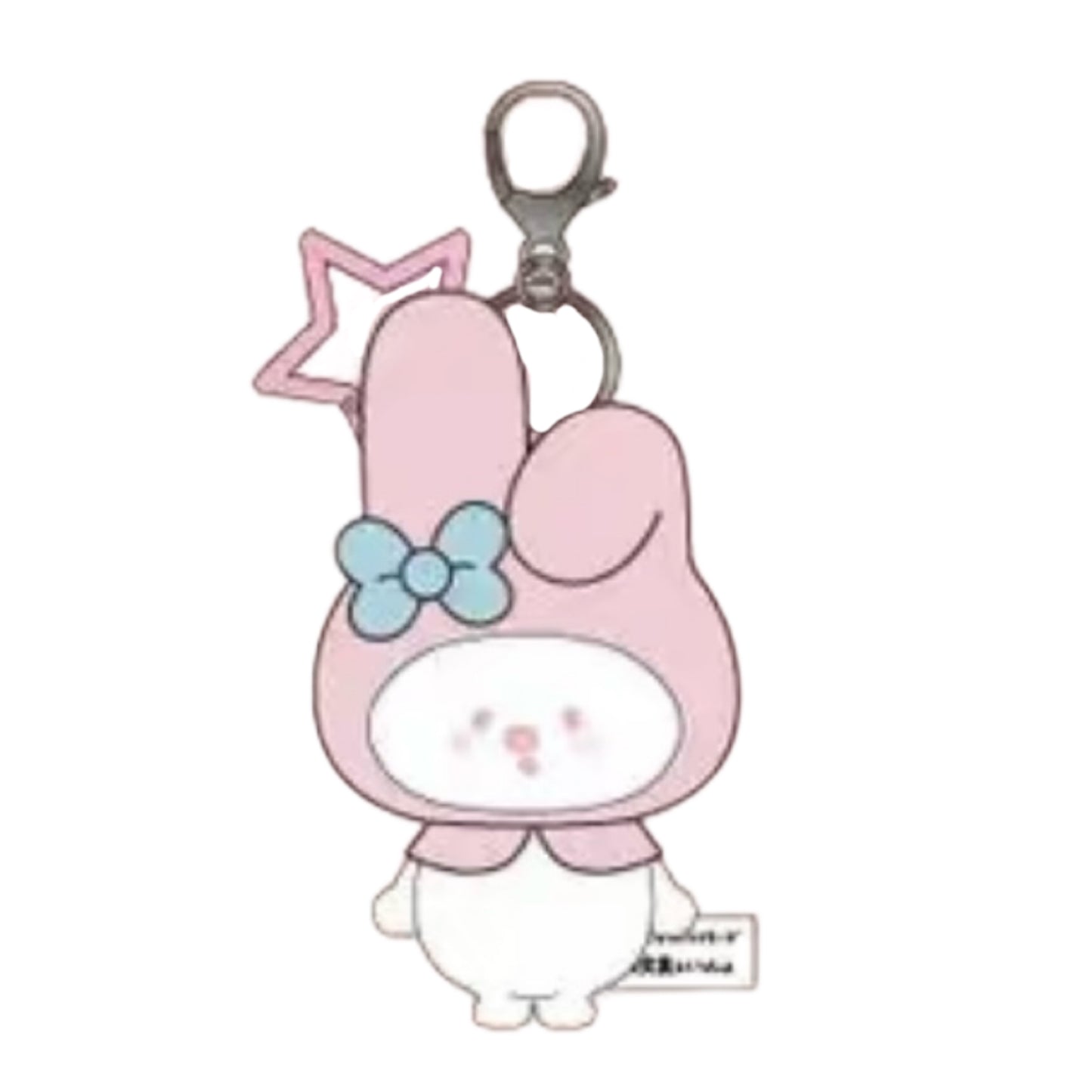 Sanrio | Obungu To Issho x Sanrio Characters Mascot - Melody