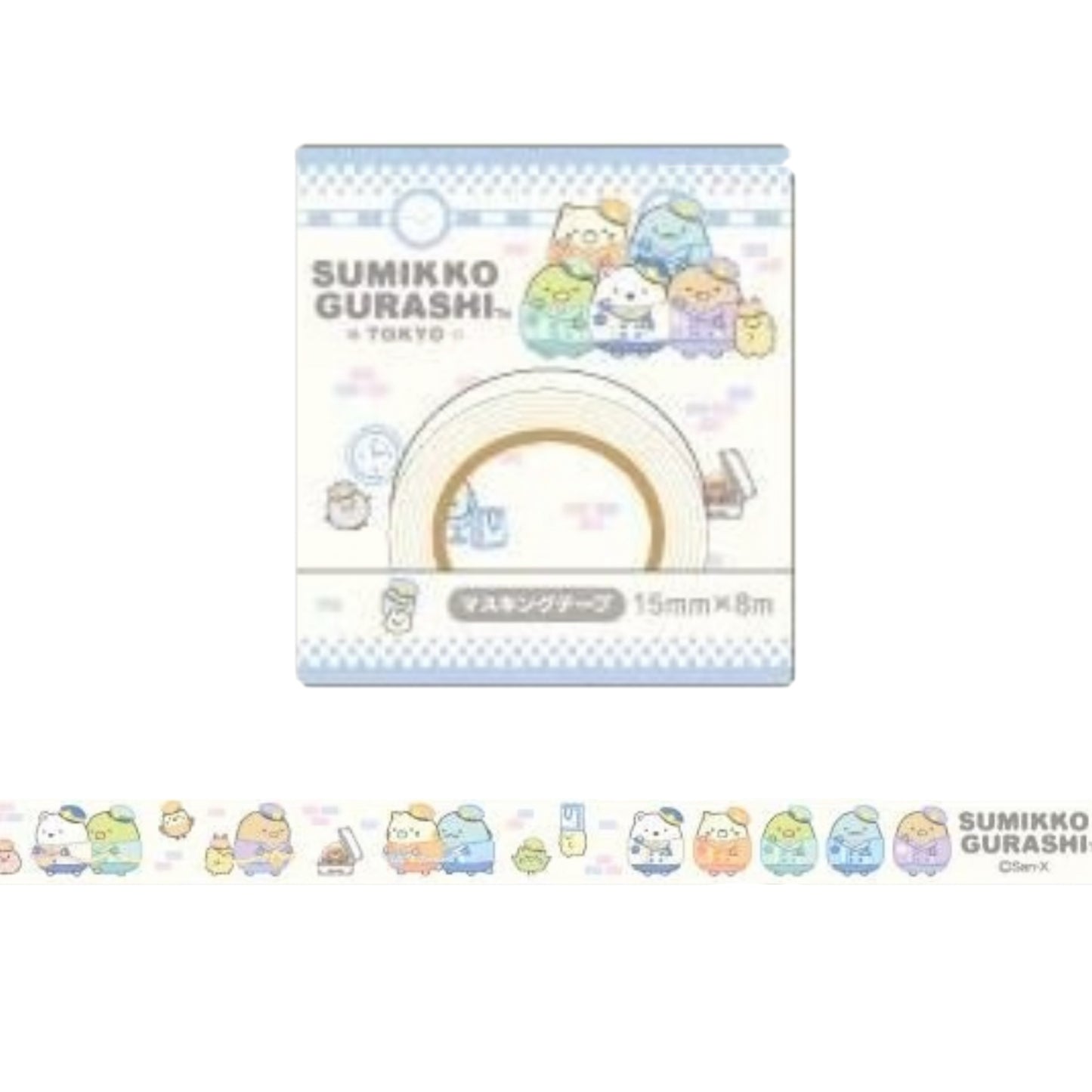 San-X | Sumikko Gurashi Shop Tokyo Station Limited Masking Tape