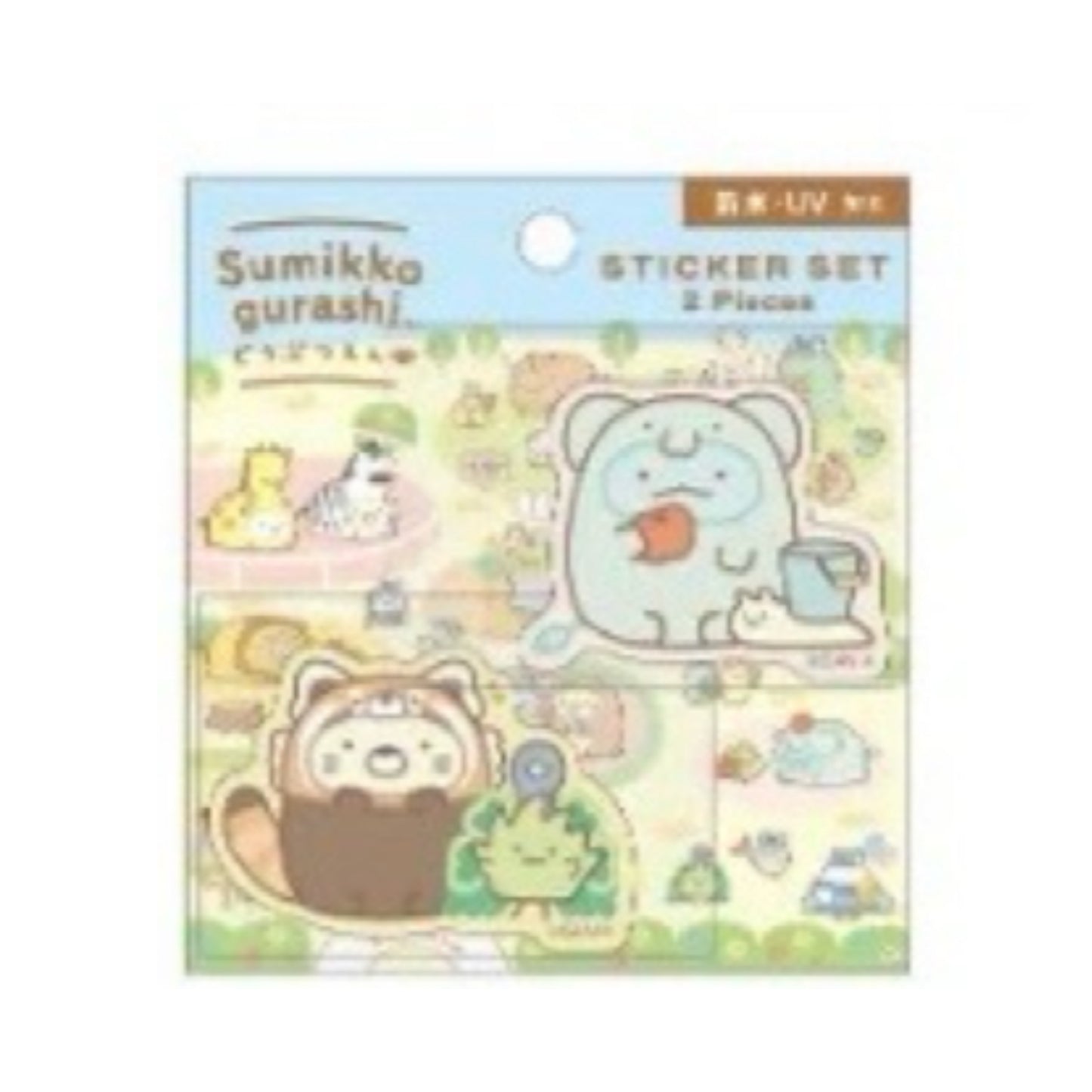 San-X | Sumikko Gurashi Zoo Limited Sticker Pack (2 Pieces) C
