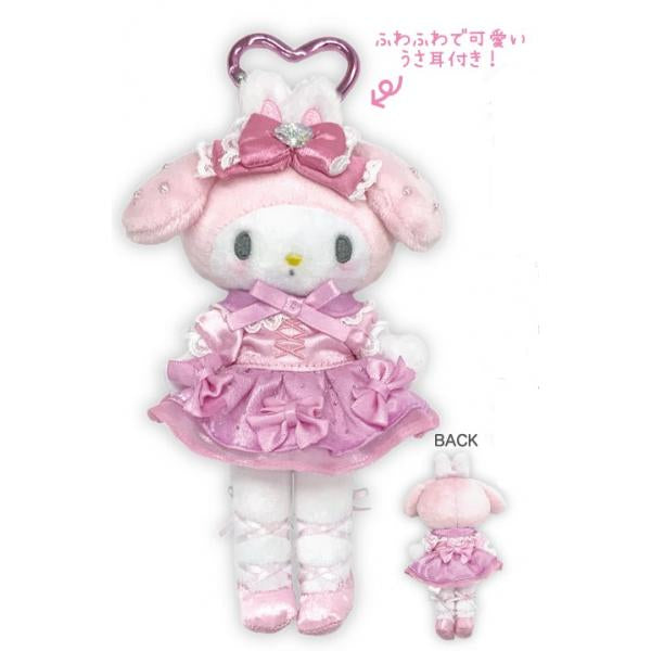 Sanrio | Sanrio Characters Style Up Ballerina Mascot - My Melody