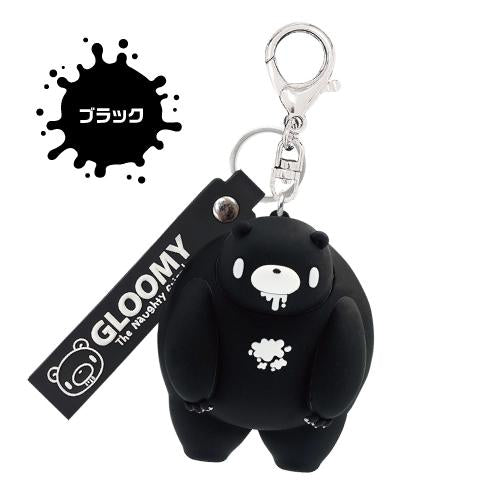 GLOOMY BEAR | GLOOMY The Naughty Grizzly Chubby Shape Figure Keychain - Black