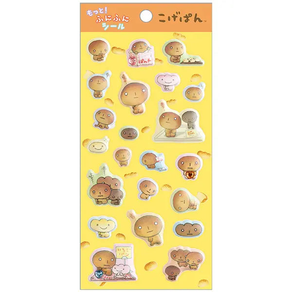 San-X | San-X Universe Funifuni Sticker Sheet - Kogepan