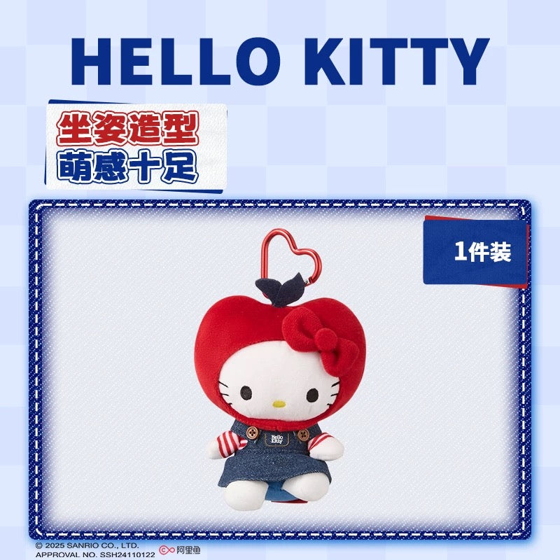 Sanrio CHN | Sanrio x Miniso Limited Hello Kitty Apple Mascot Holder With Heart Carabiner