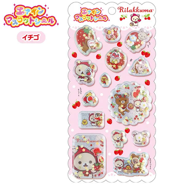 San-X | Rilakkuma Back In The Day Air-in Mascot Sticker - Strawberry