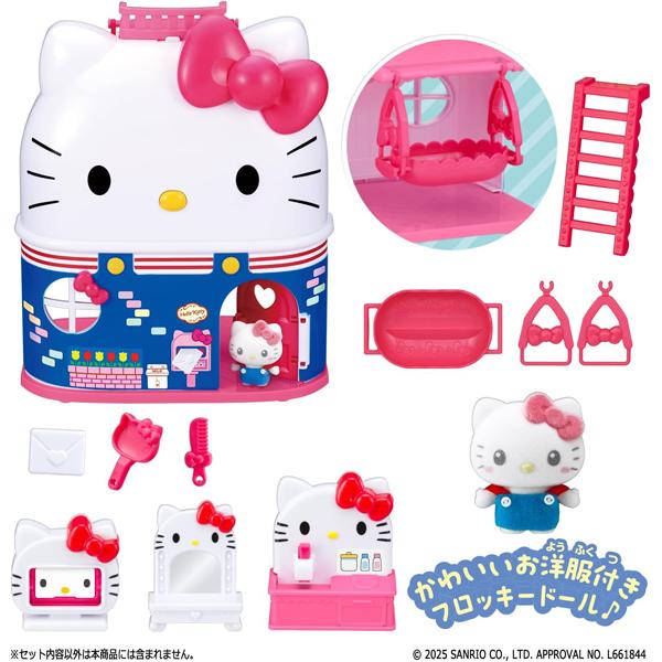 Sanrio | Sanrio Characters Puchitomo Big House - Hello Kitty