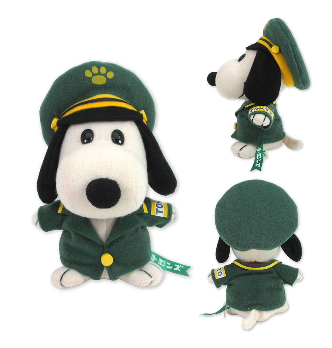 PEANUTS | Snoopy Town Tokyo Station Limited Retro Station Manager Plush Toy - Snoopy