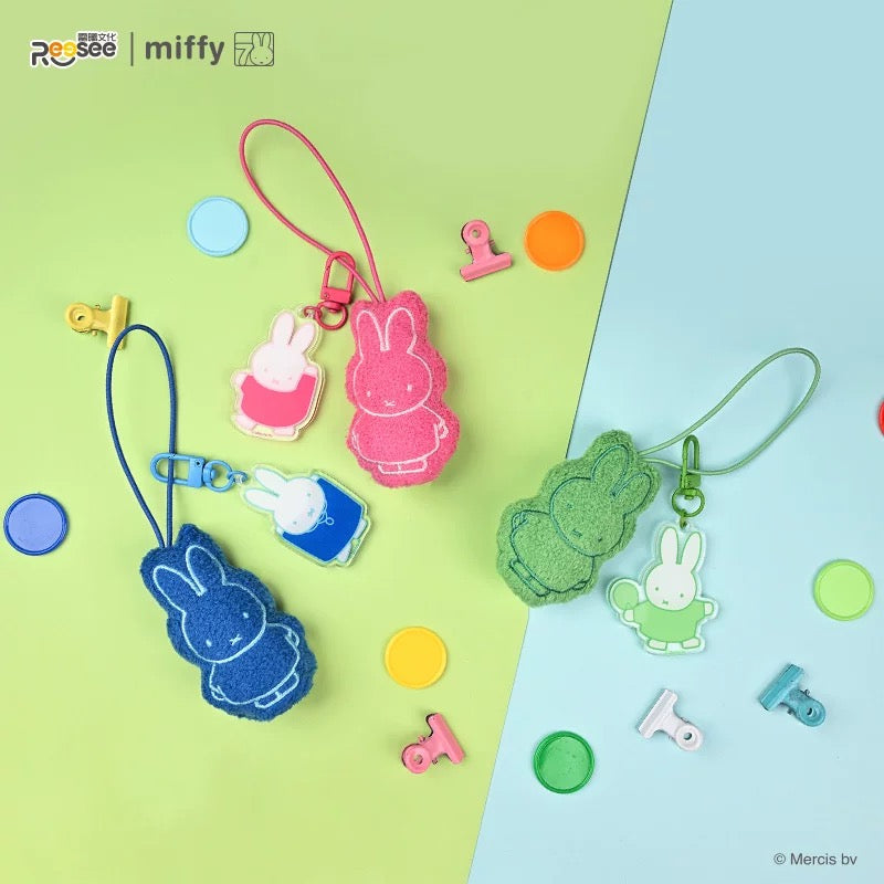 Miffy | Miffy Plush+ Acrylic Chain (Set of 2) Blind Bag (Total 11 Types)