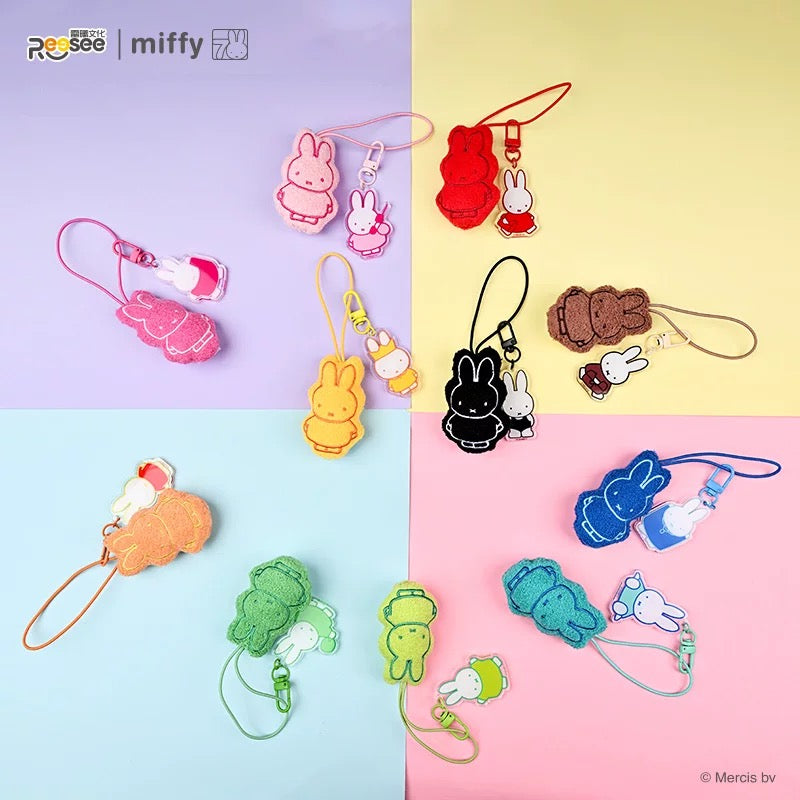 Miffy | Miffy Plush+ Acrylic Chain (Set of 2) Blind Bag (Total 11 Types)