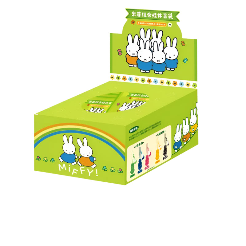Miffy | Miffy Plush+ Acrylic Chain (Set of 2) Blind Bag (Total 11 Types)