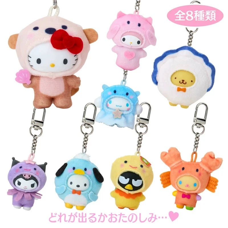 Sanrio | Chibittomo Aquatic Secret Keychain Blind Box (8 Types in Total)