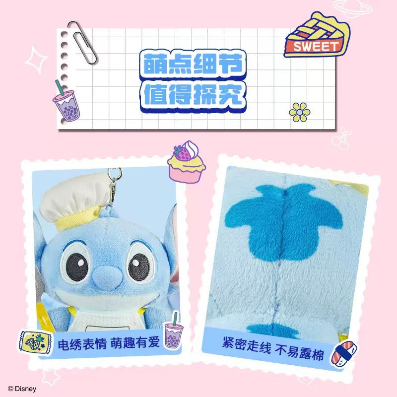 Miniso x Disney | Bakery Collection Mascot Plush Keychain - Stitch