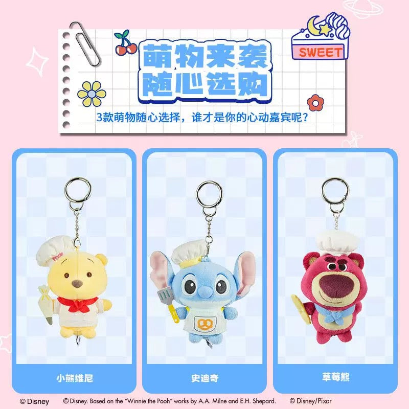 Miniso x Disney | Bakery Collection Mascot Plush Keychain - Stitch