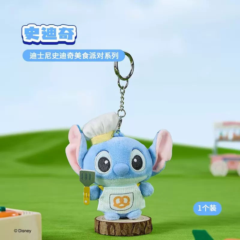 Miniso x Disney | Bakery Collection Mascot Plush Keychain - Stitch