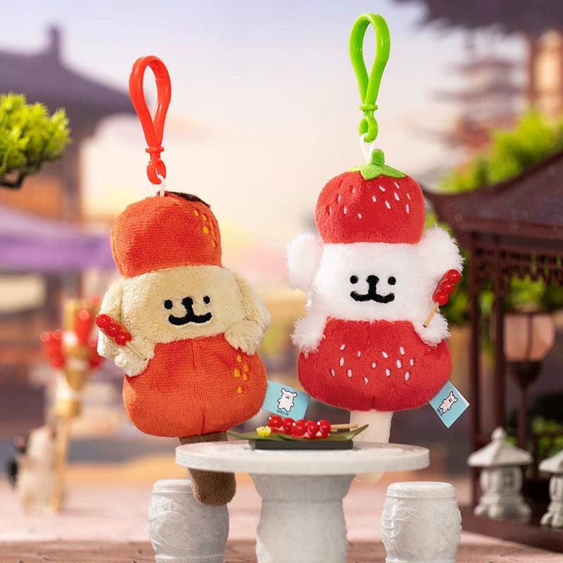 Maltese CHN | Maltese Line Puppy Tanghulu Plush Pendant - Little Golden Puppy