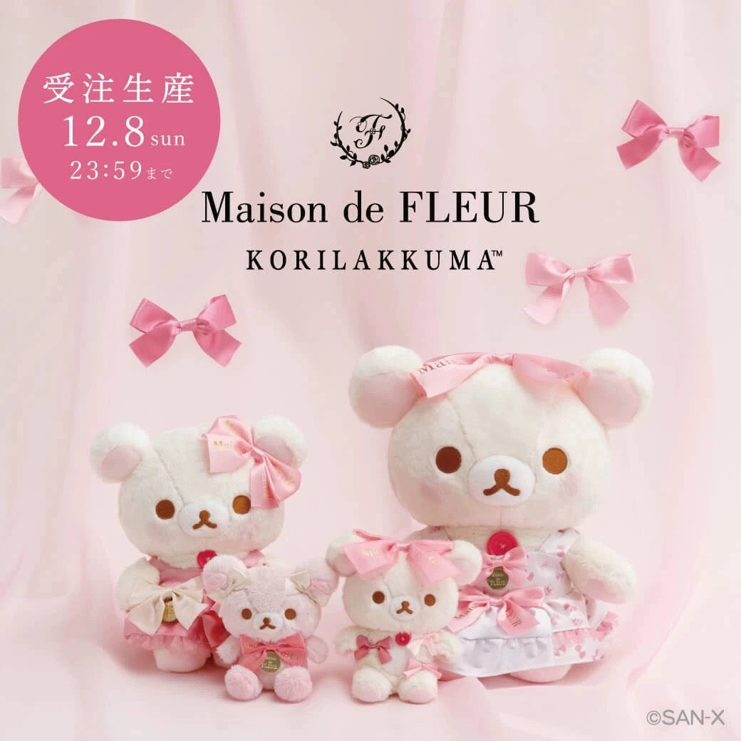 San-X | Rilakkuma Store Exclusive - Maison de FLEUR x Korilakkuma Collaboration Plush Keychain Pink