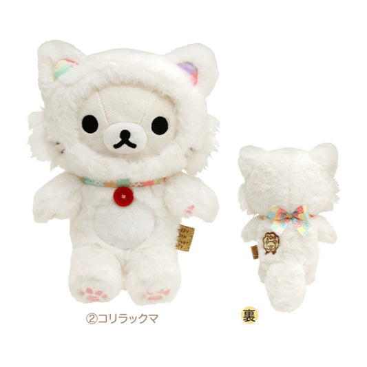 San-X | Rilakkuma 20th Anniversary Celebration and Adult Ceremony | Korilakkuma Cat Plush Toy MO64101