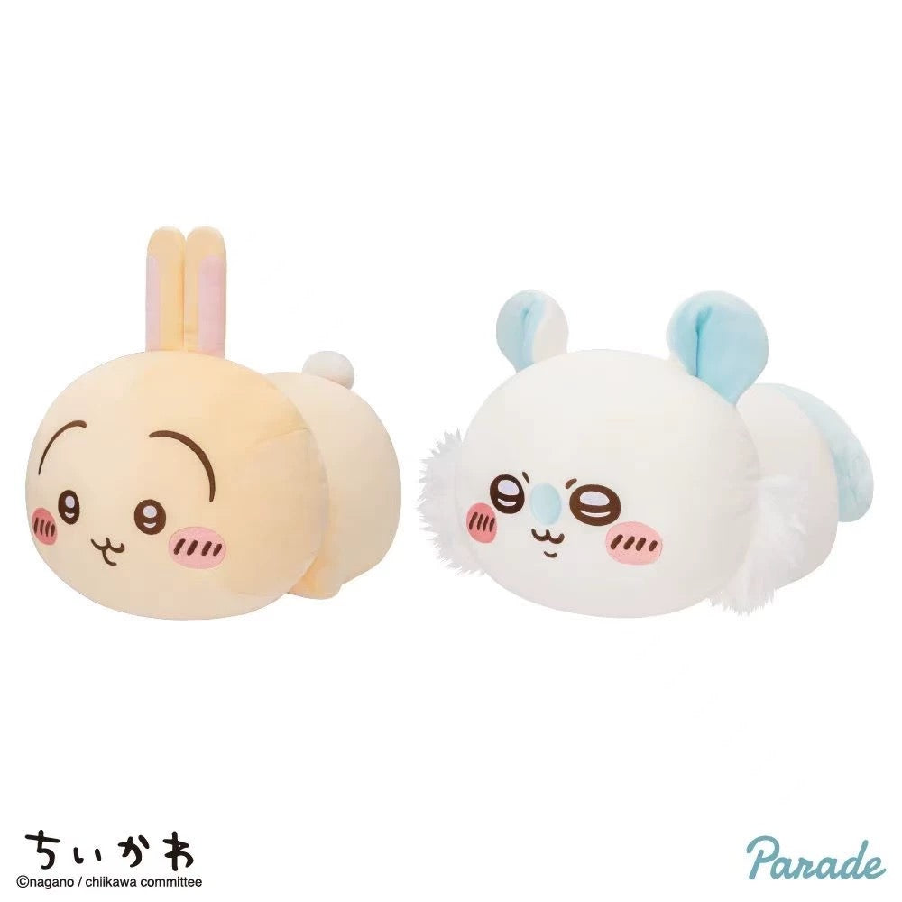 Parade Chiikawa | Chiikawa BIG Lying Down Plush Toy