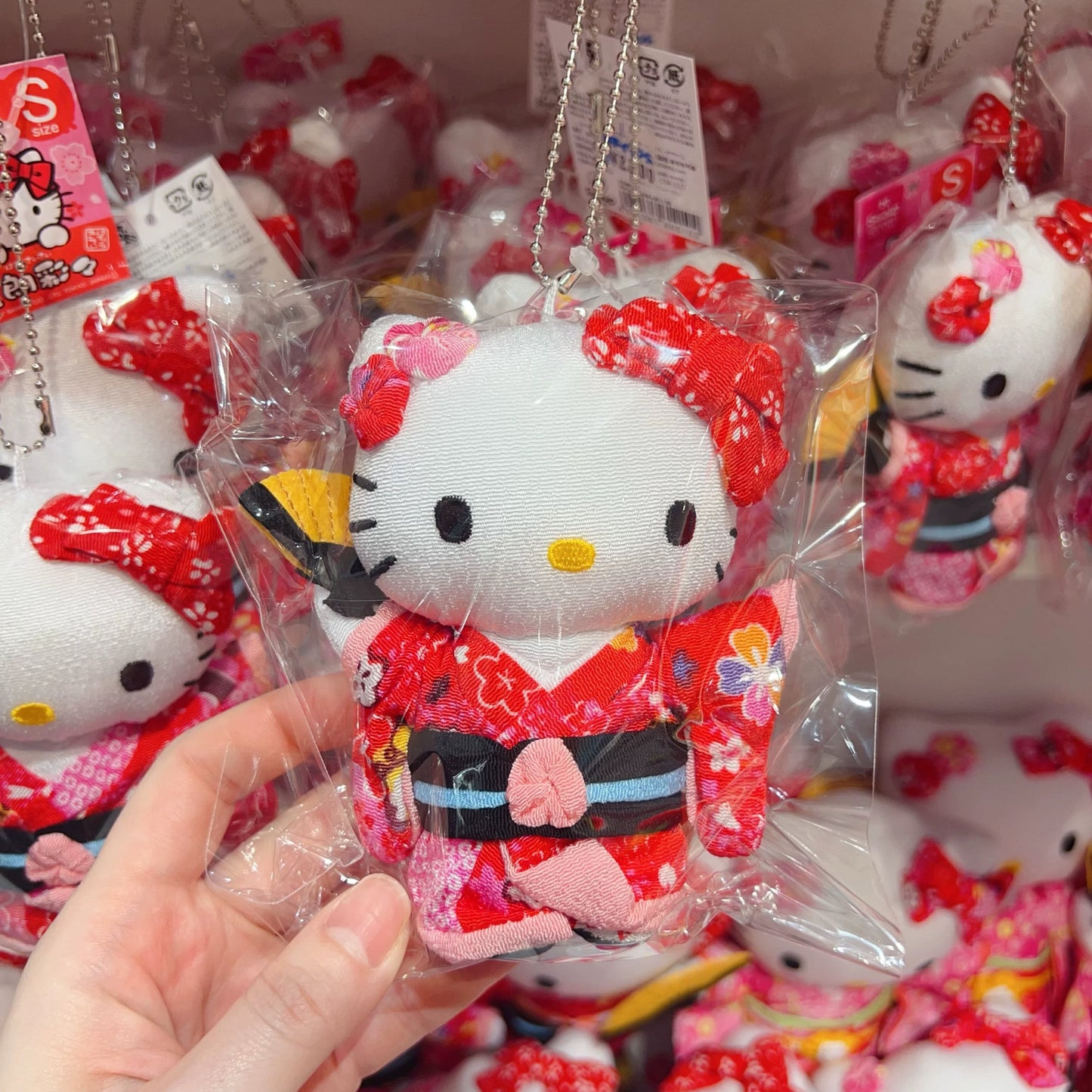 Sanrio | Japanese Doll Plush Keychain - Hello Kitty Kimono Fan Pink