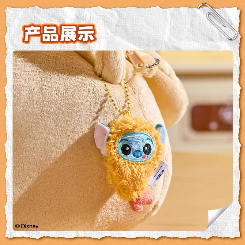 Miniso x Disney | Fried Shrimp & Potato Mascot Twin Pack With Ball Chain - Stitch