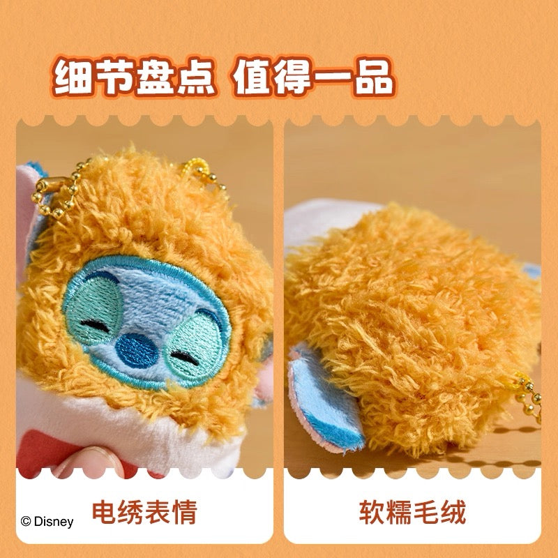 Miniso x Disney | Fried Shrimp & Potato Mascot Twin Pack With Ball Chain - Stitch