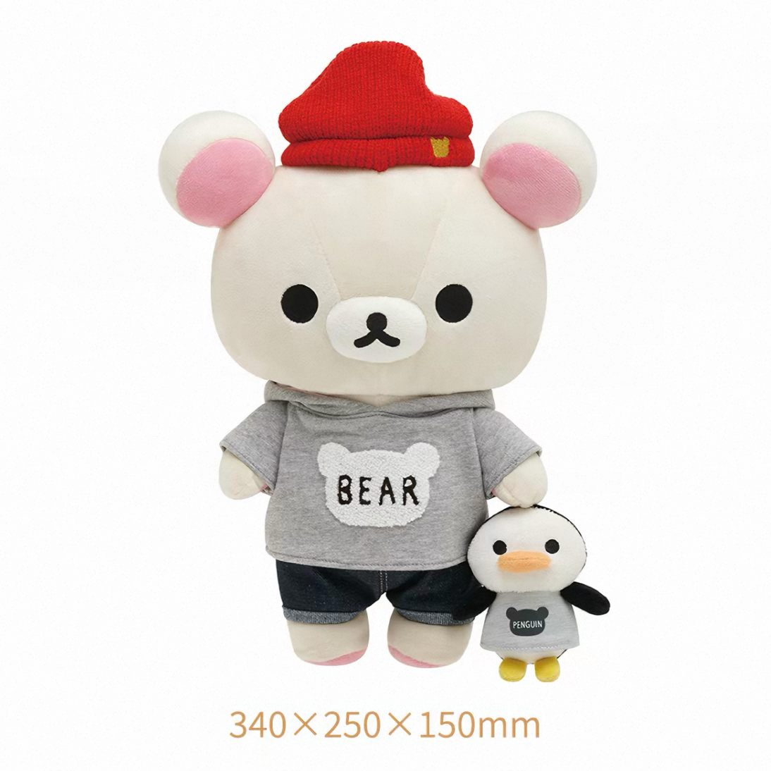 San-X | Rilakkuma Outing Plush - Korilakkuma