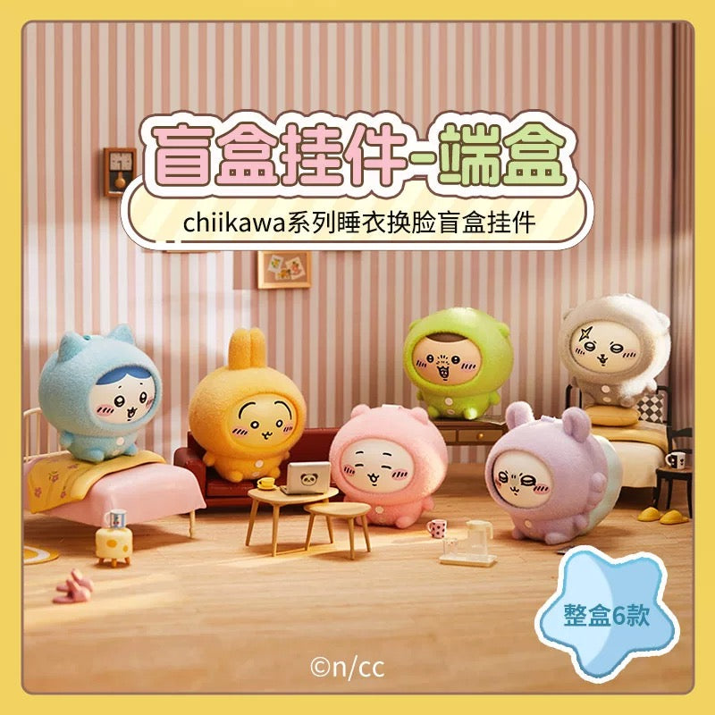 Chiikawa | Chiikawa x Miniso Vinyl Series Nightwear Facial Changing Blind Box (All 6 Types)